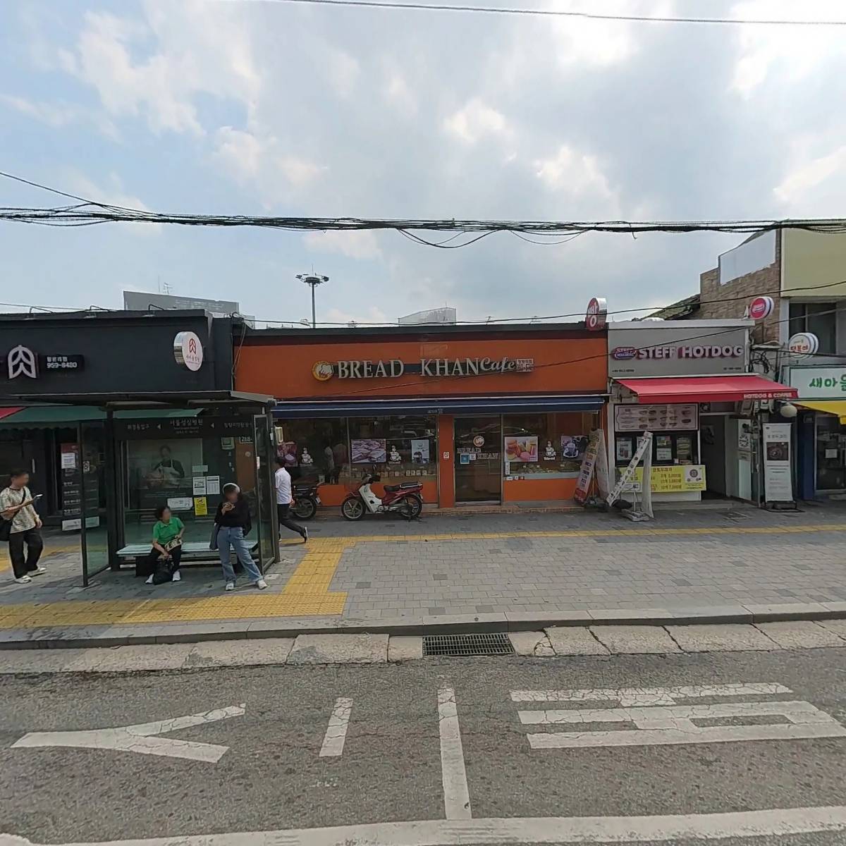 스테프핫도그시립대점