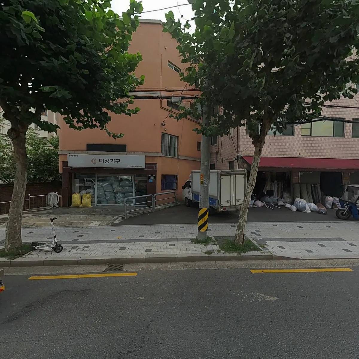 주식회사 코디킹스