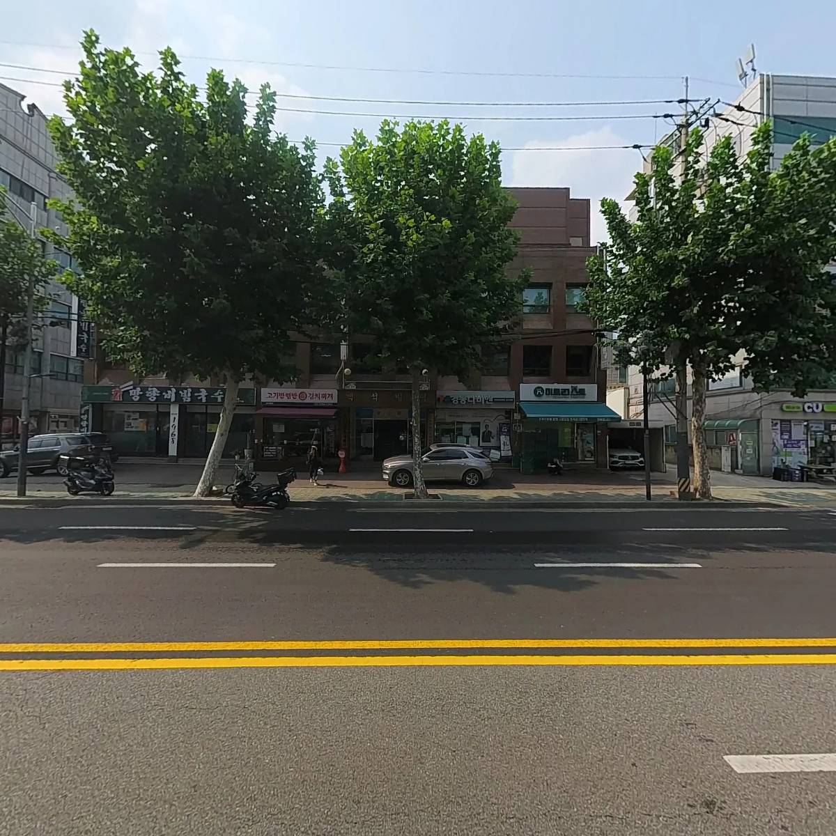 새터스웨터_3