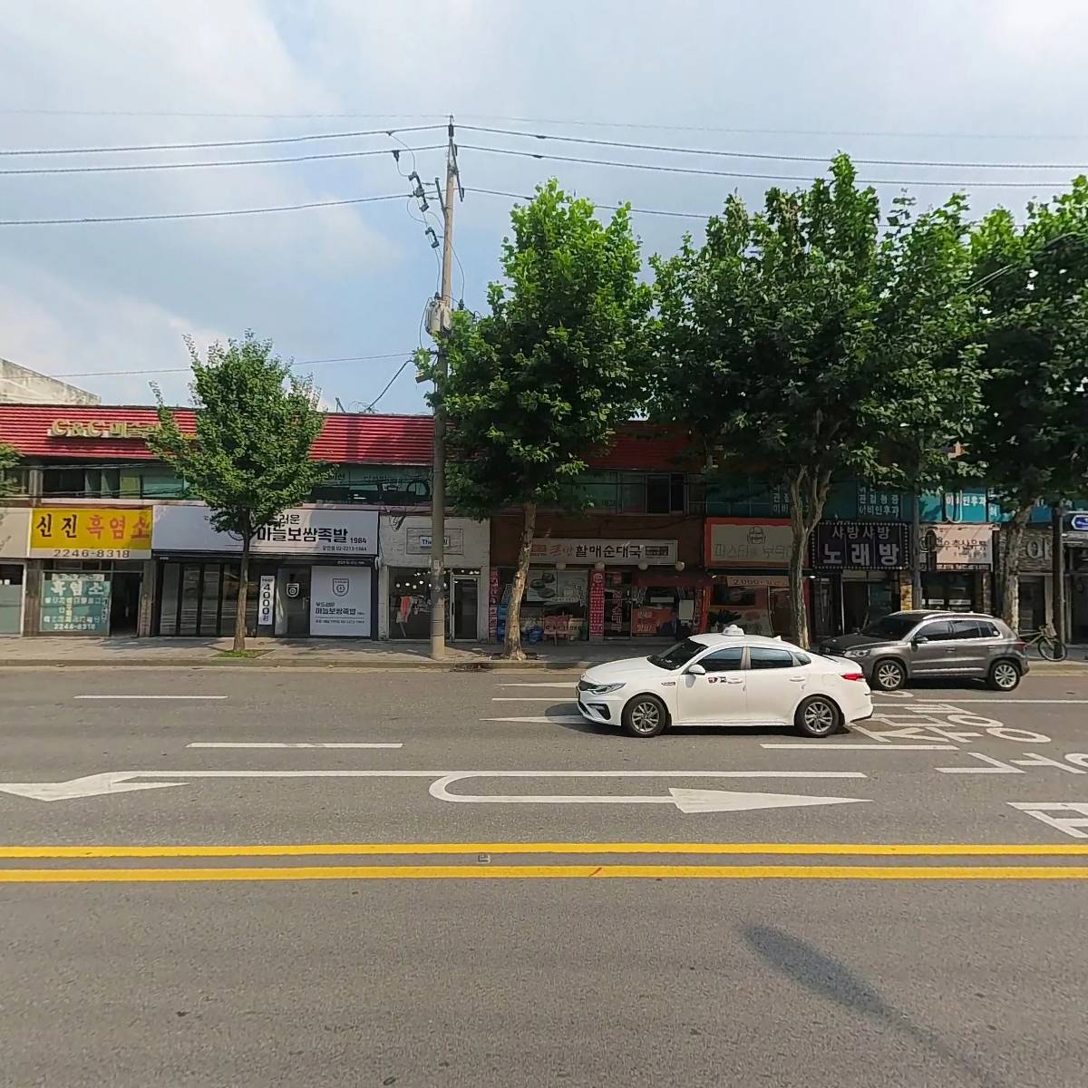 예림간호학원_3