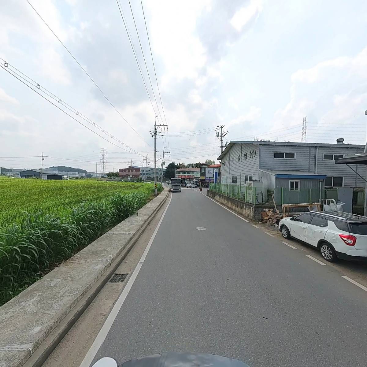 주식회사 에이에이모터스_2