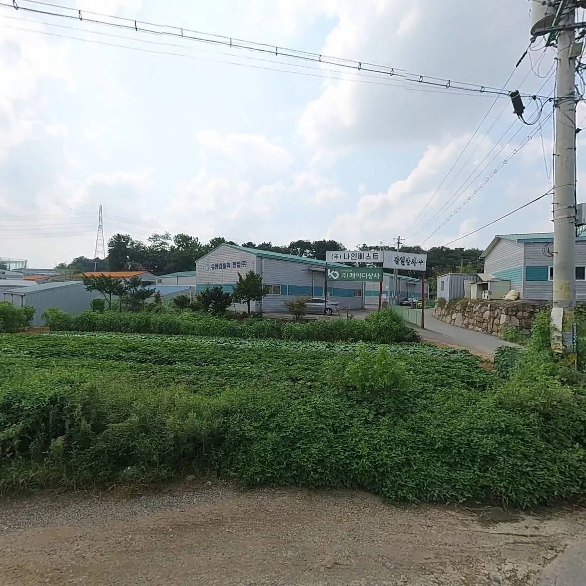 장이아크릴_3