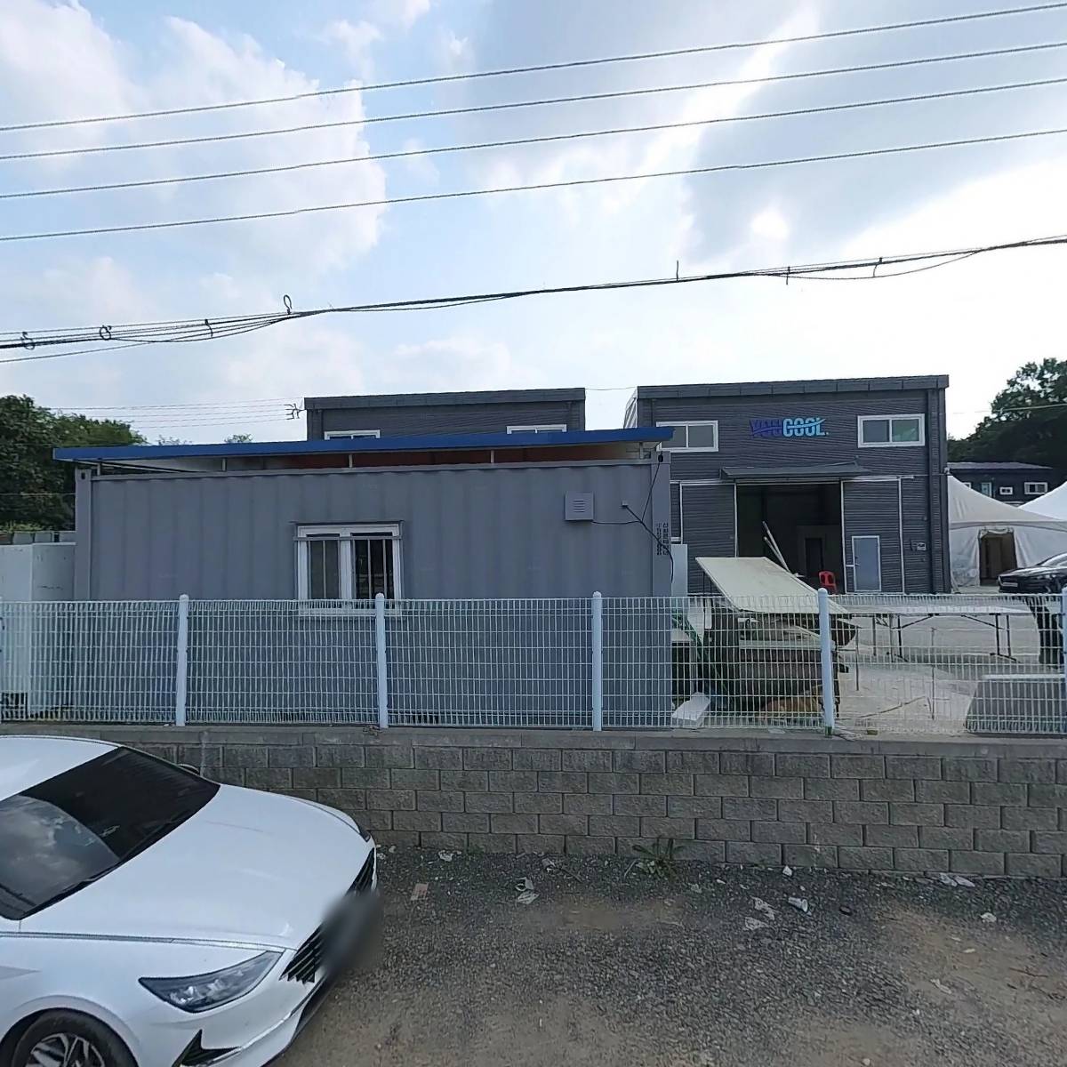 주식회사 유한이엔지