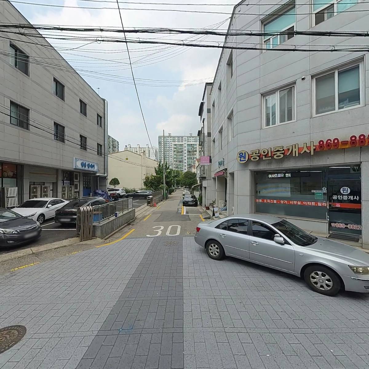 신도림호미불닭발