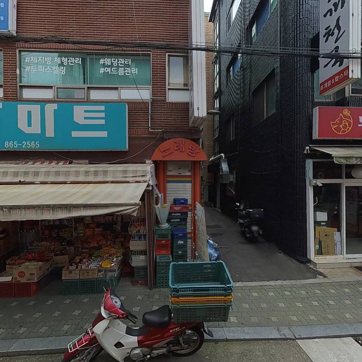 제일토지보상 주식회사