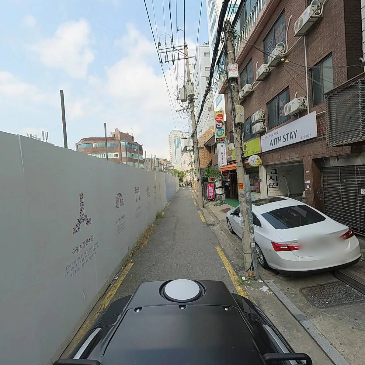 달콤쌉싸롱_2
