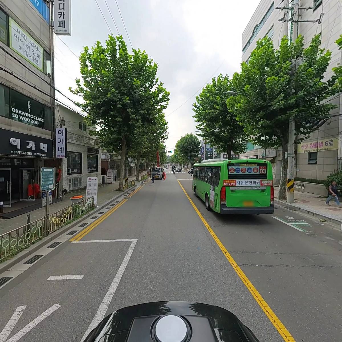 의당빌딩_2