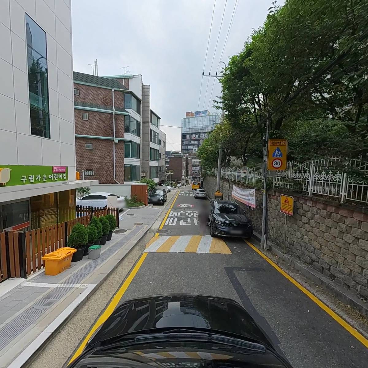 구립 가온 어린이집_4