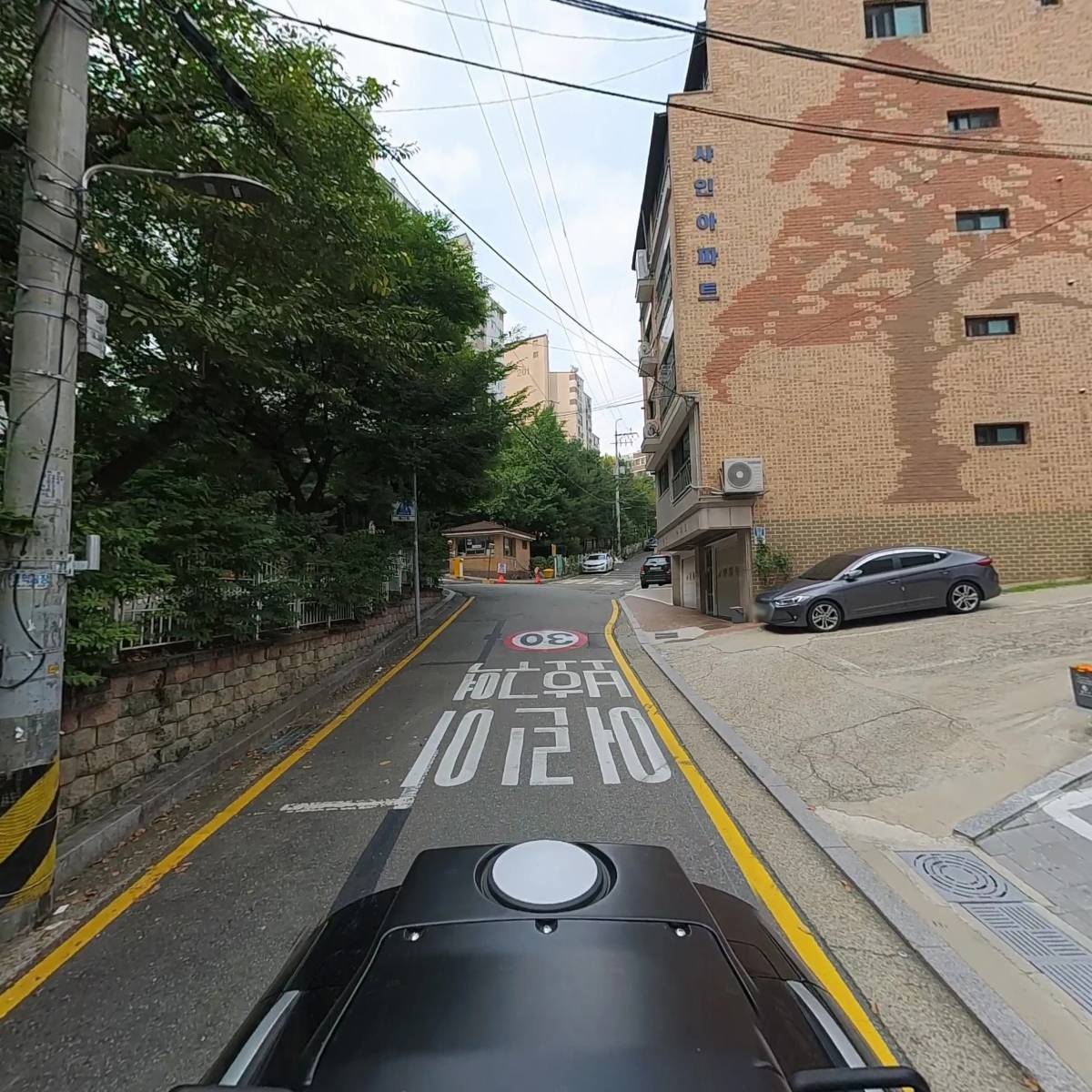 구립 가온 어린이집_2