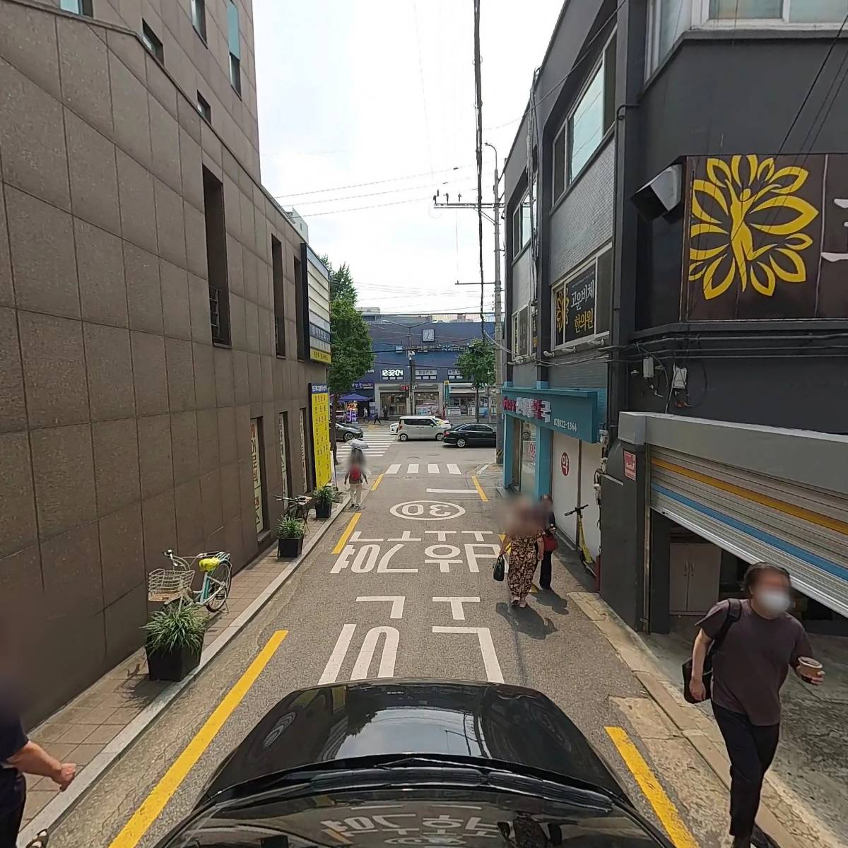 한국장애인정보화협회 동작구지회_4