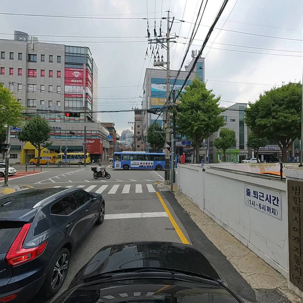 택이네조개전골대방점_4