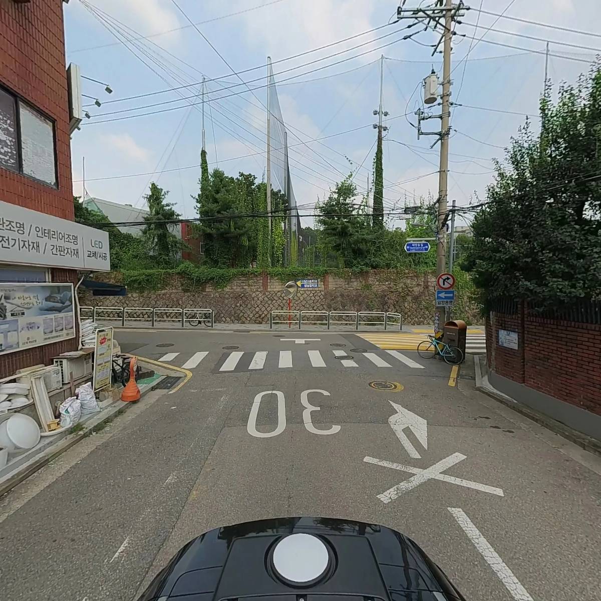 한독전기산업(주)_2