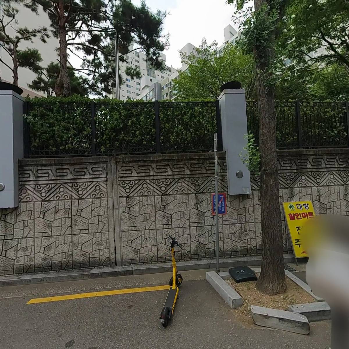 예본빌딩
