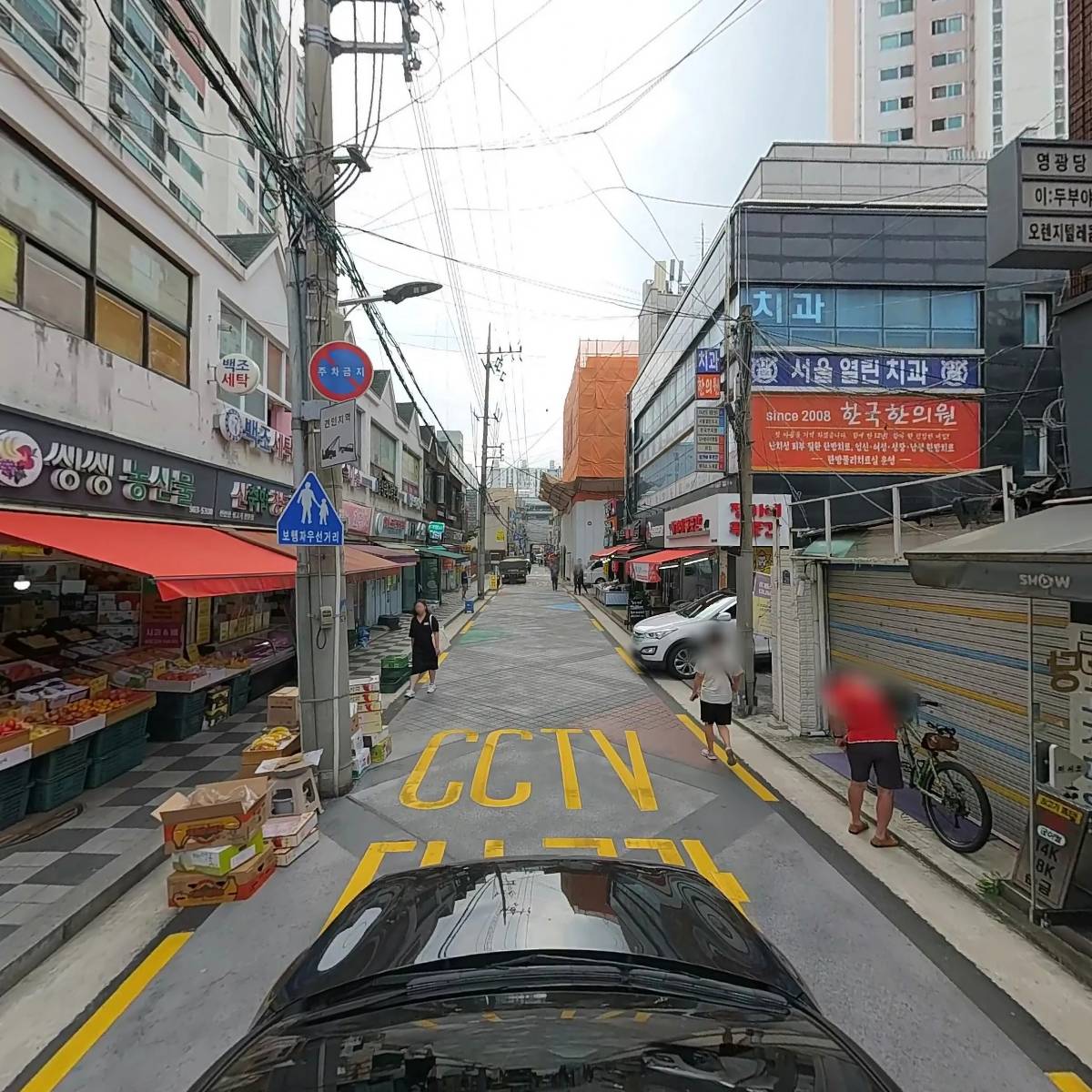 이두부야 창동점_4