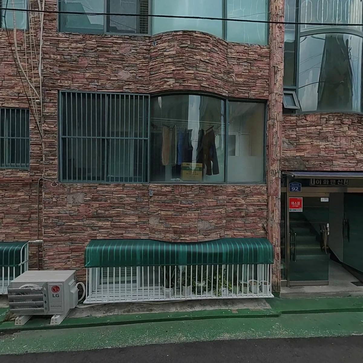 히엘하우스(Hiel House)_3