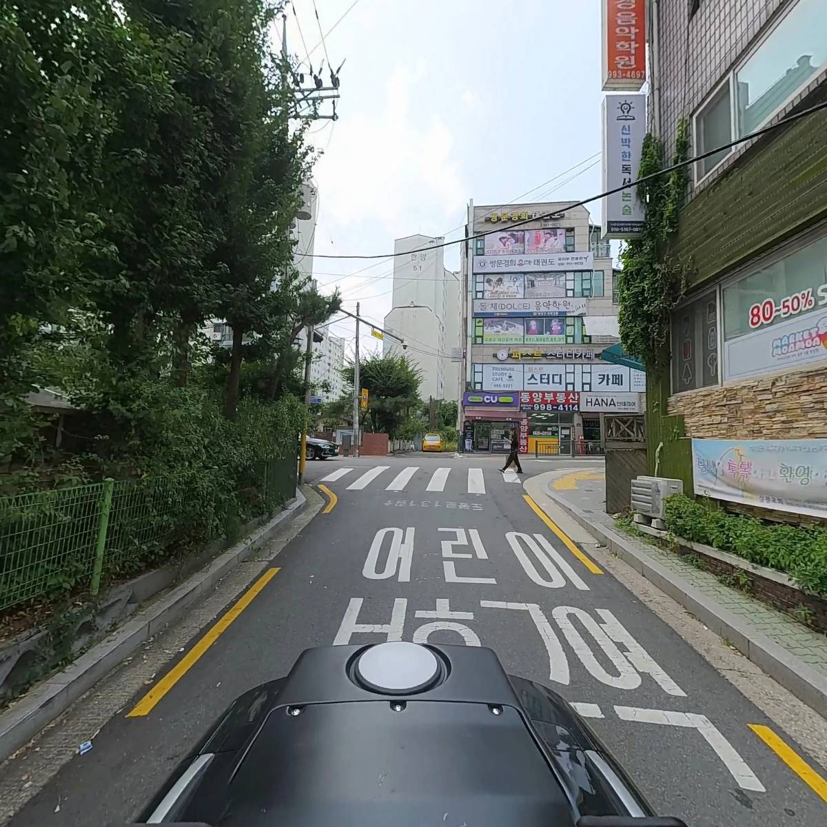 마켓모아모아 본점_2