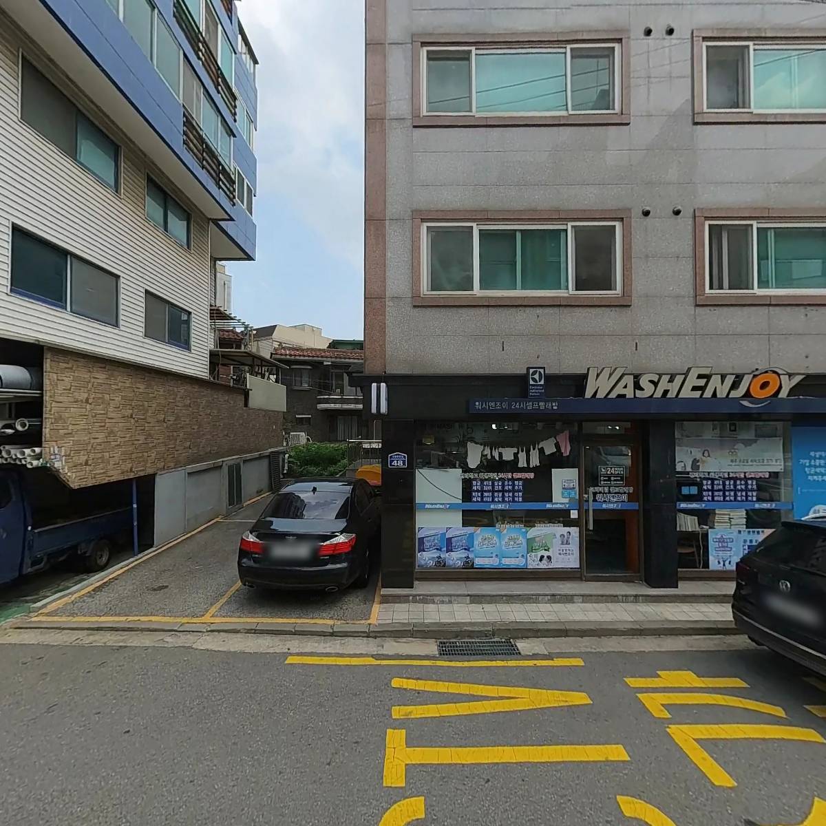 워시앤조이 셀프빨래방 쌍문2동점_3