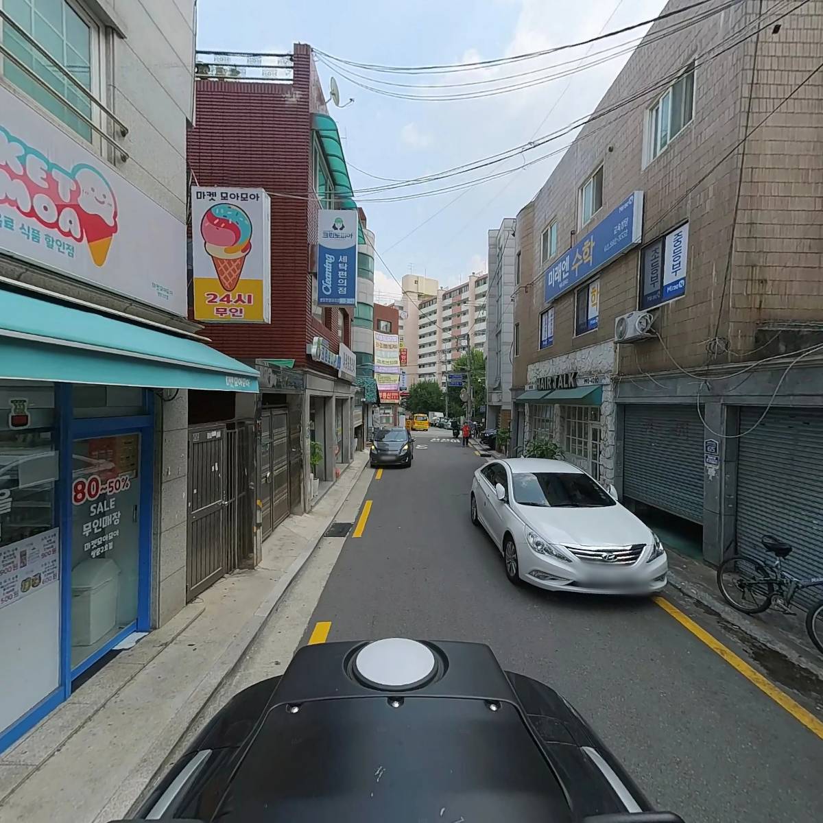 마켓모아모아 쌍문2호점_2