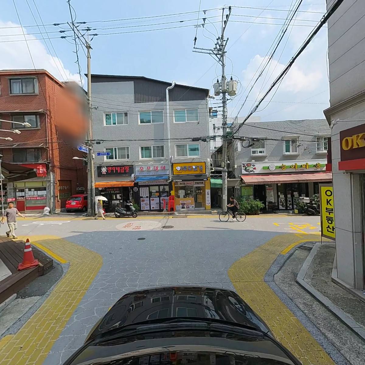 부산돼지국밥_4