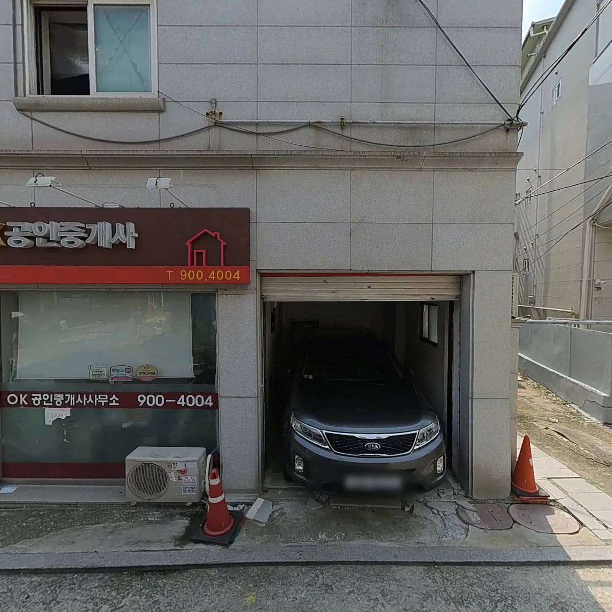 부산돼지국밥
