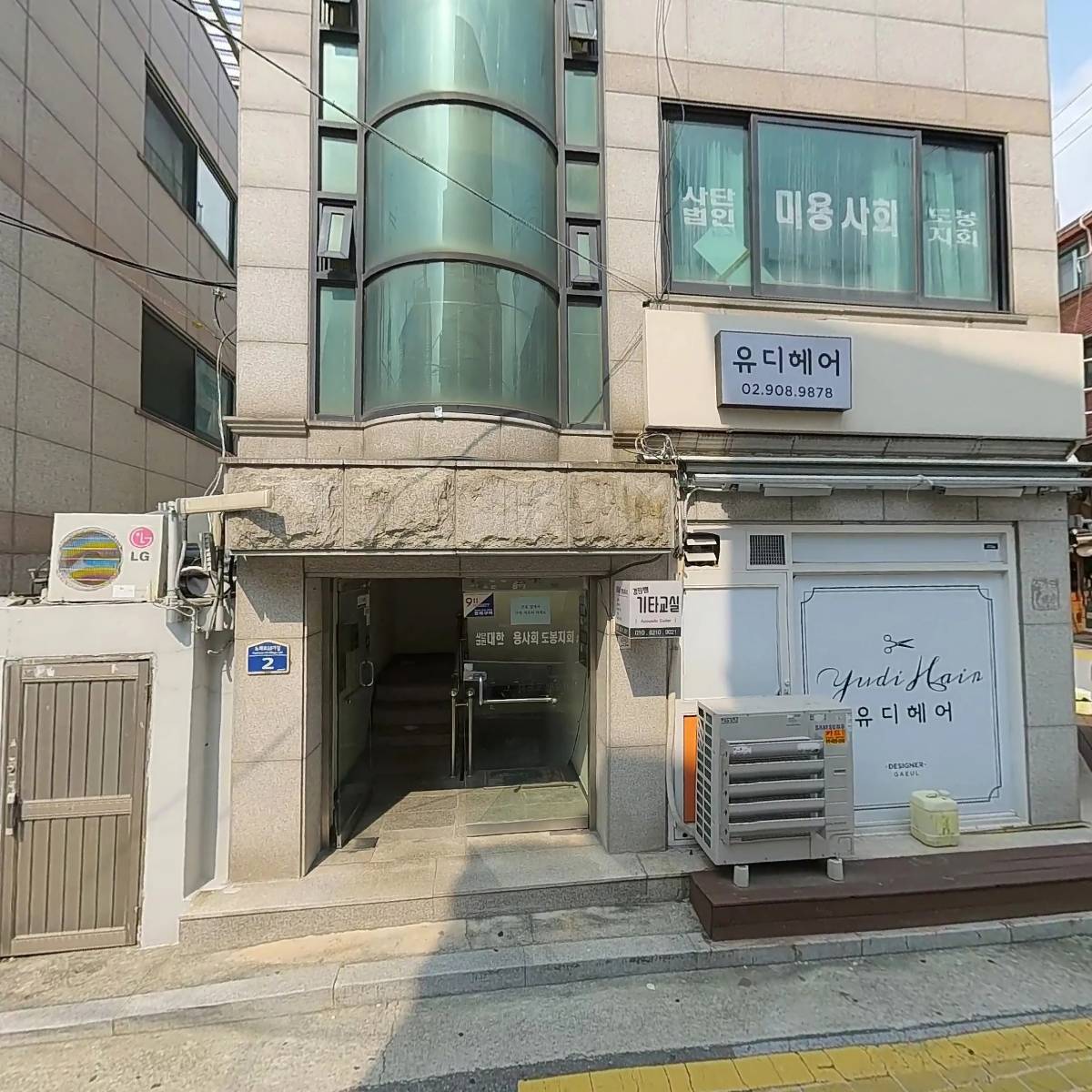 부산돼지국밥_3