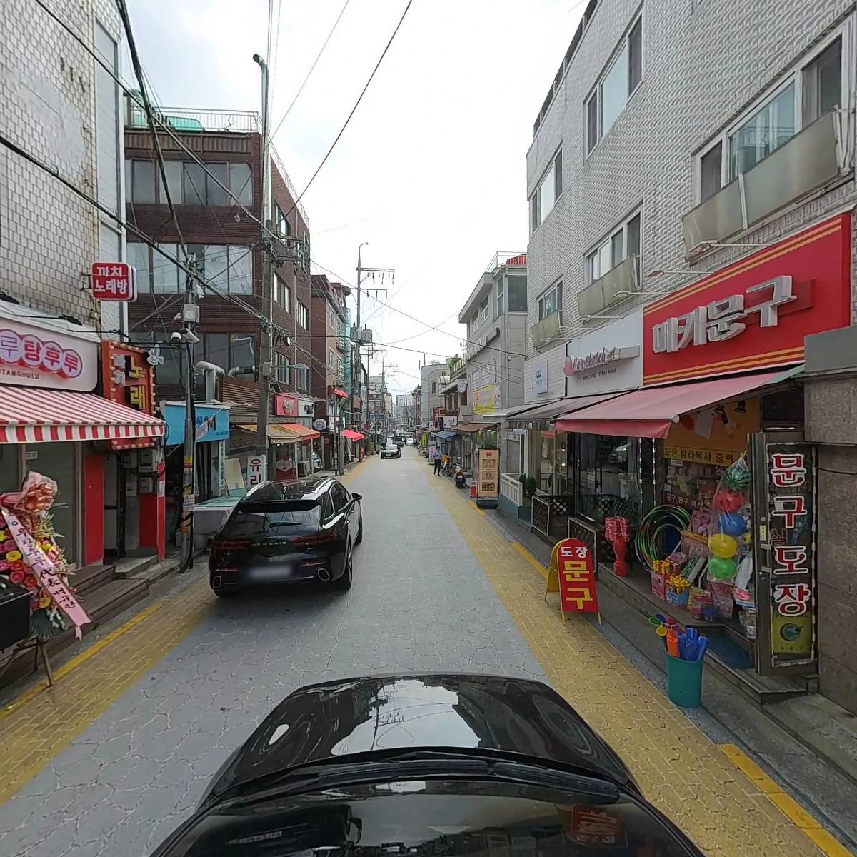 까치노래연습장_4
