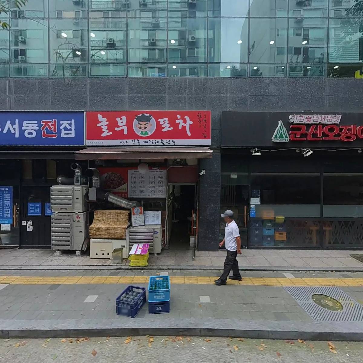 한국간외과연구회