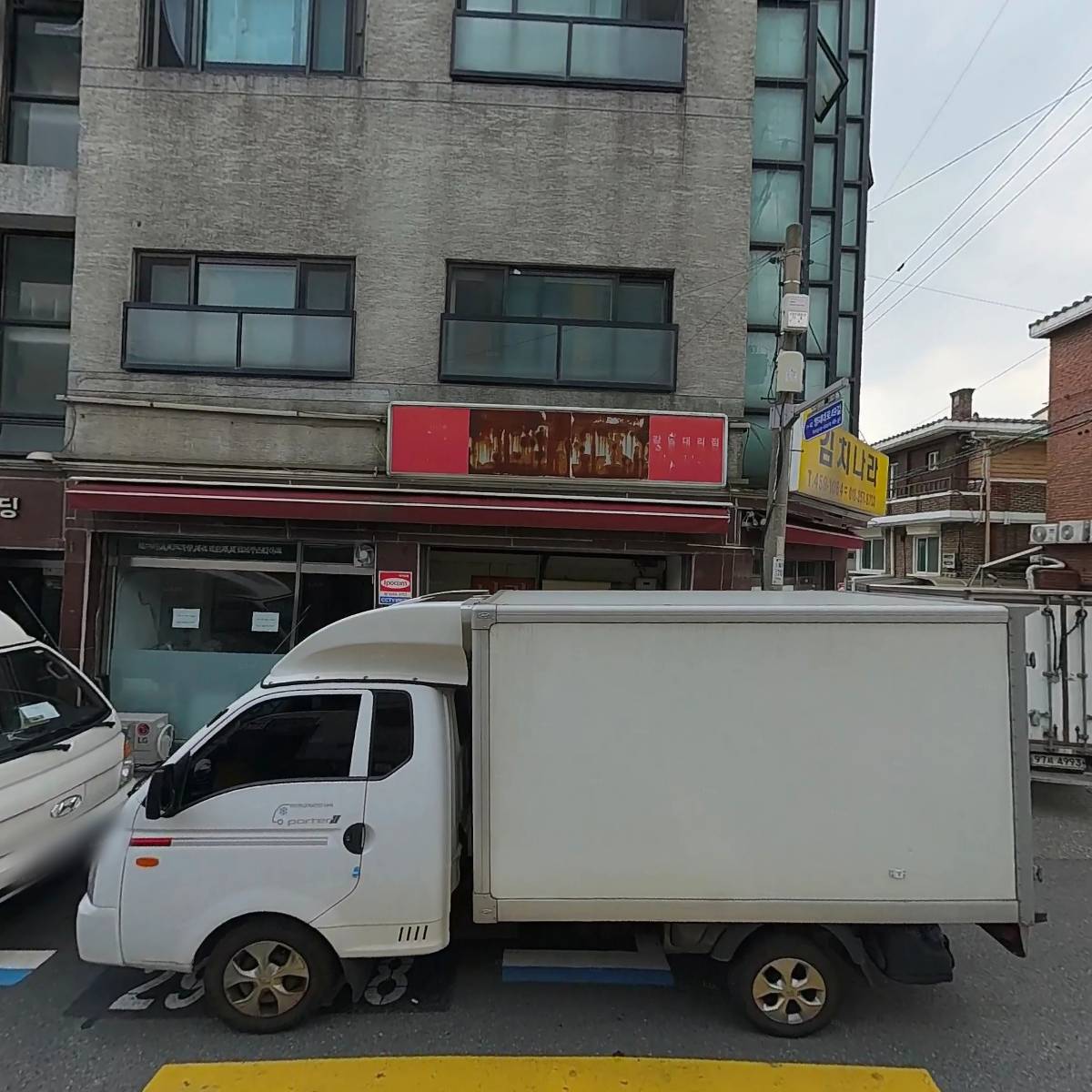 주식회사 케이아이씨파트너스
