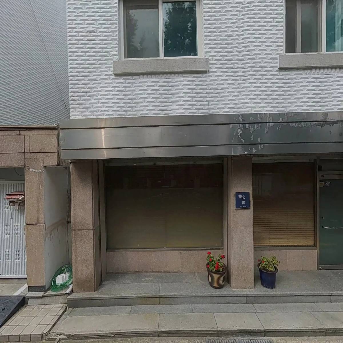 주식회사 동우티엠_3