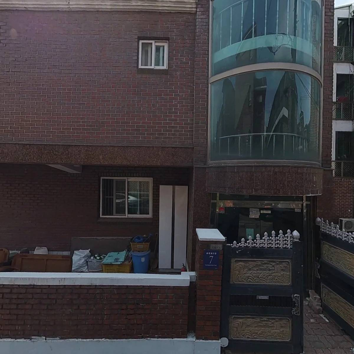 프리미엄 출장세차 강팀장