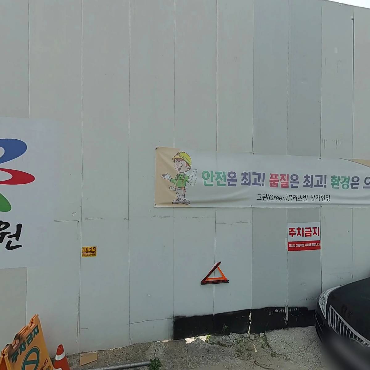 족발야시장_3