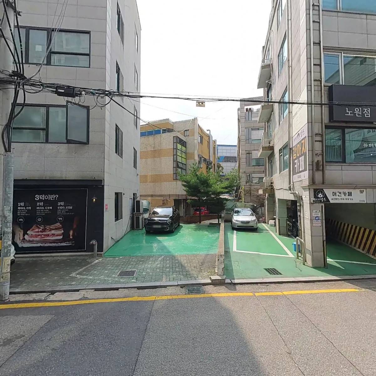 삼덕식당_3
