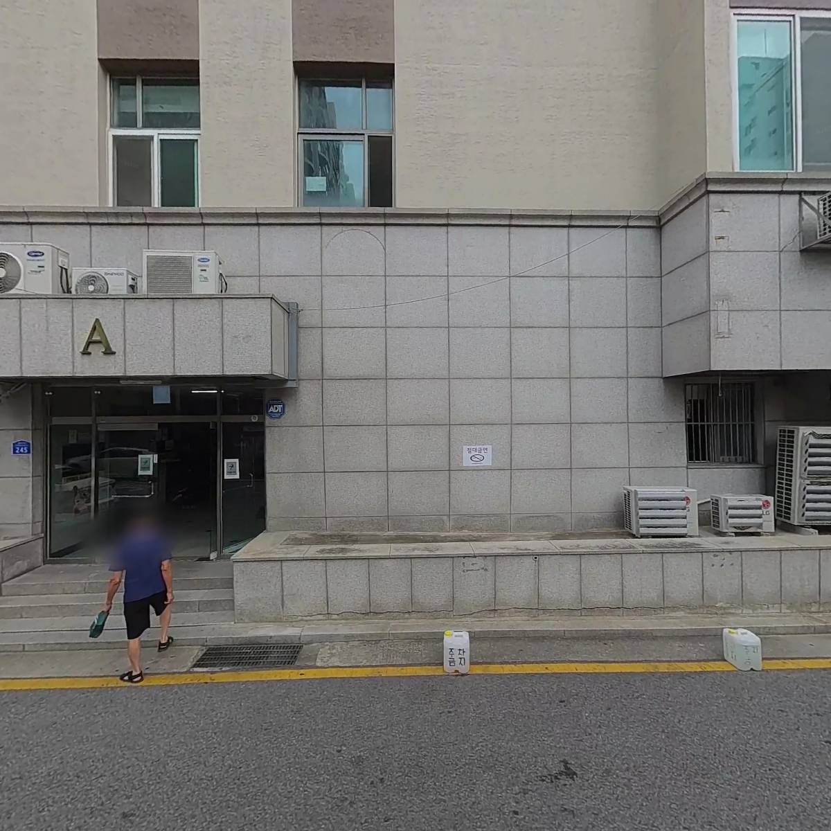 템포커피 중계점