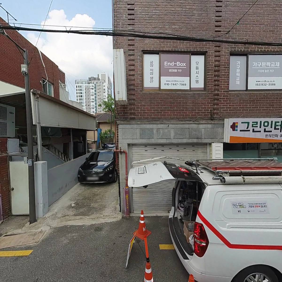 앤드박스(END-BOX)_3