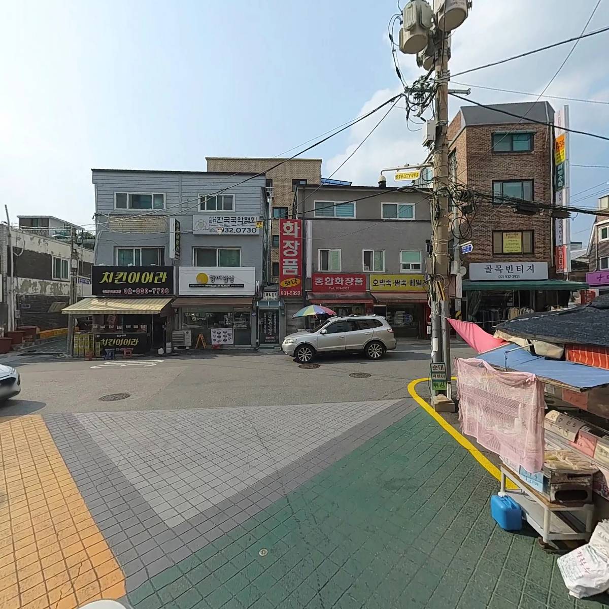 골목빈티지_2