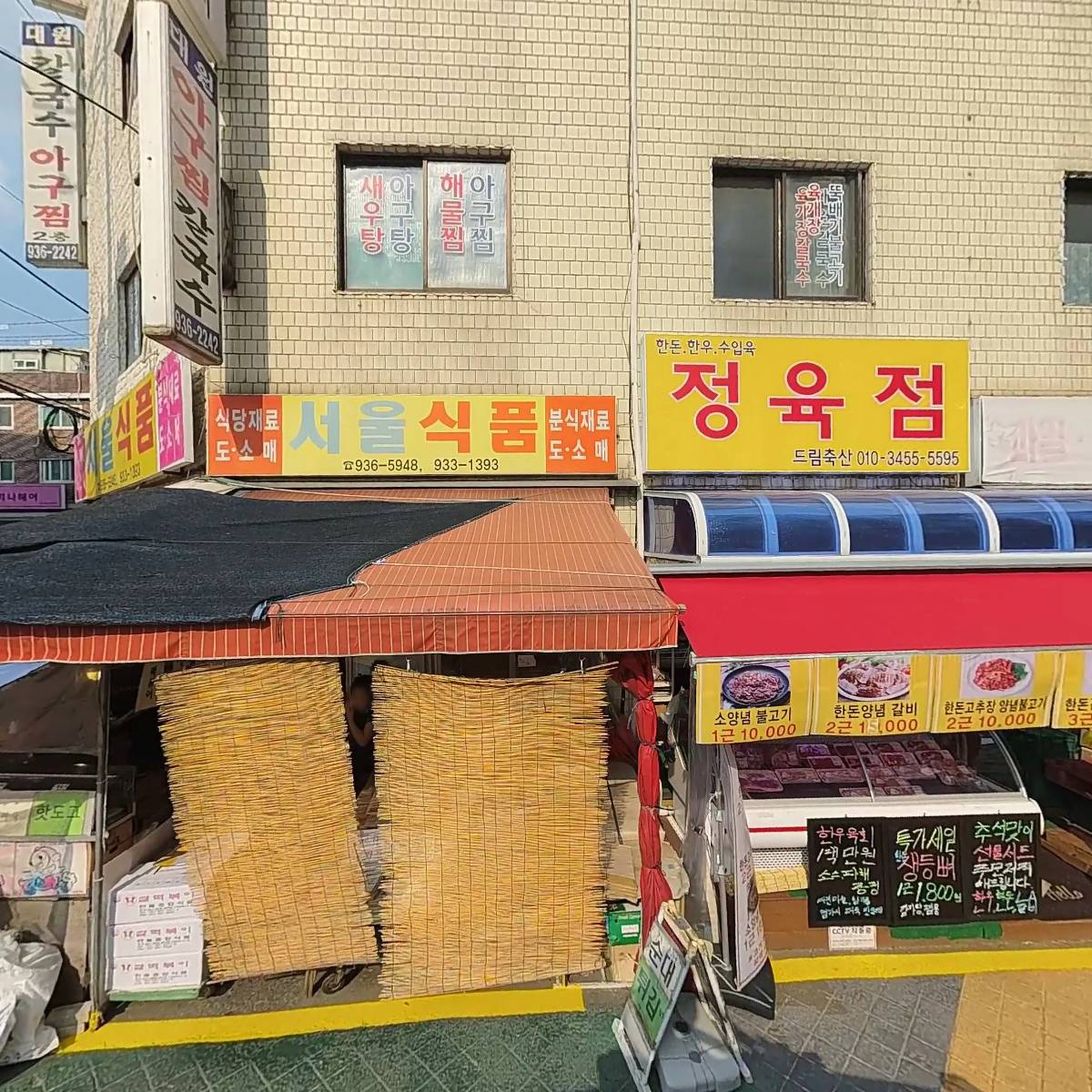 골목빈티지_3