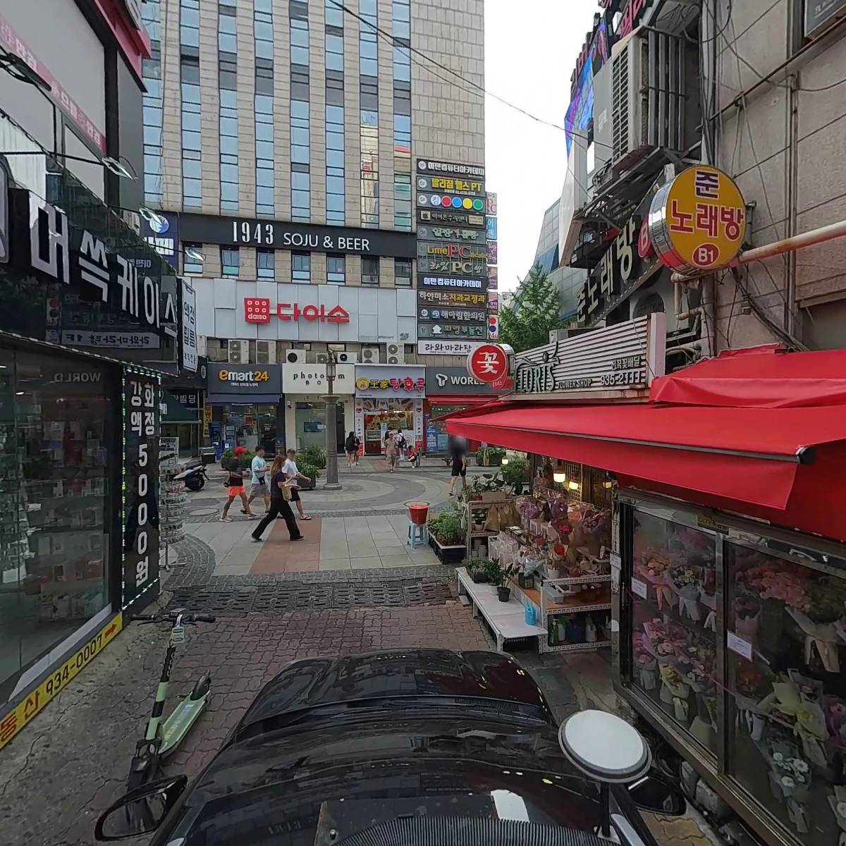 리버스의원_4