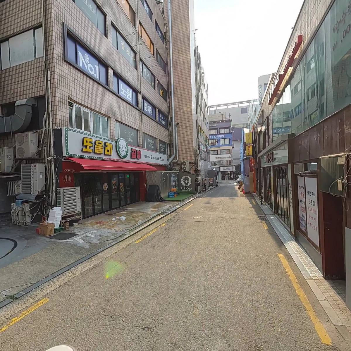 이안심리상담센터 노원점_2