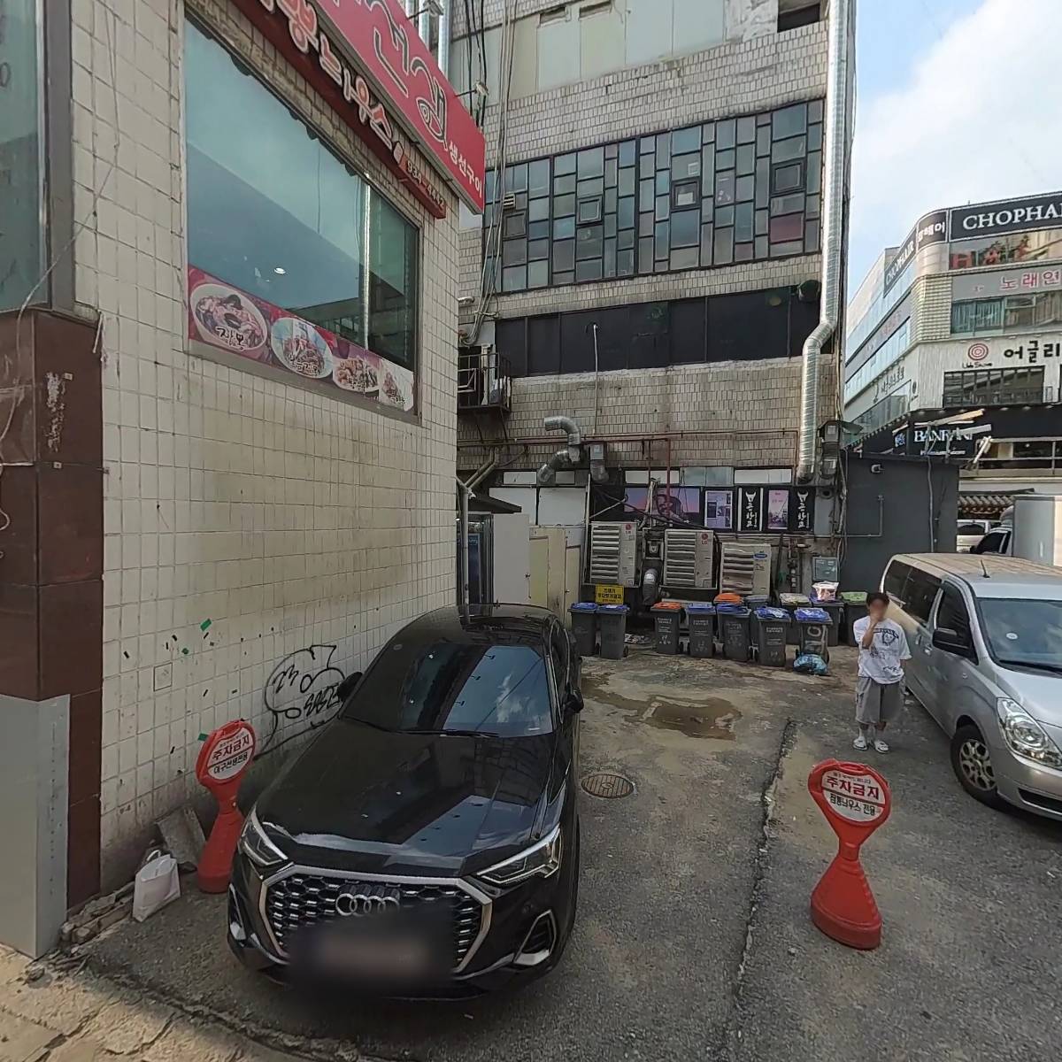 이안심리상담센터 노원점_3