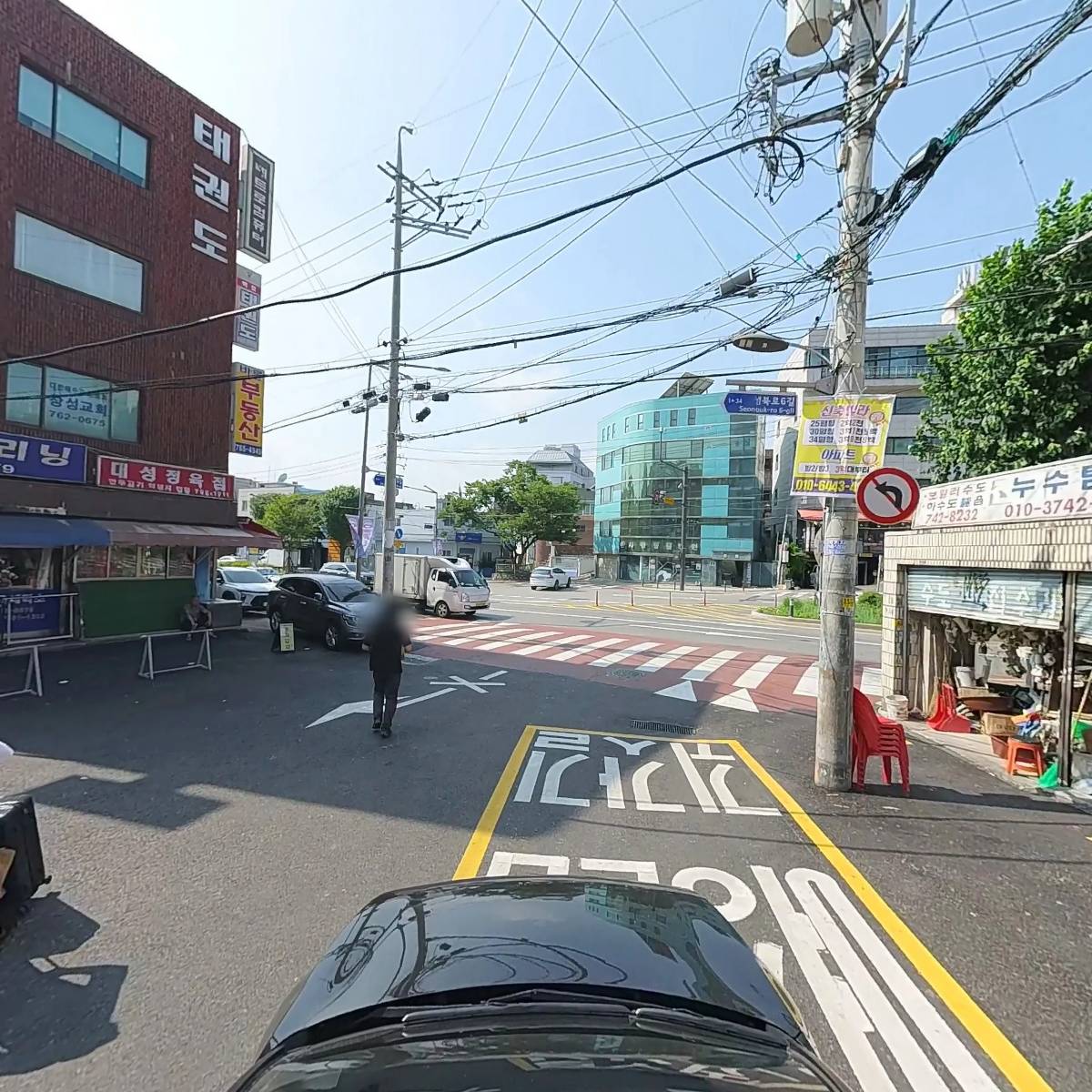 보드홀릭_4