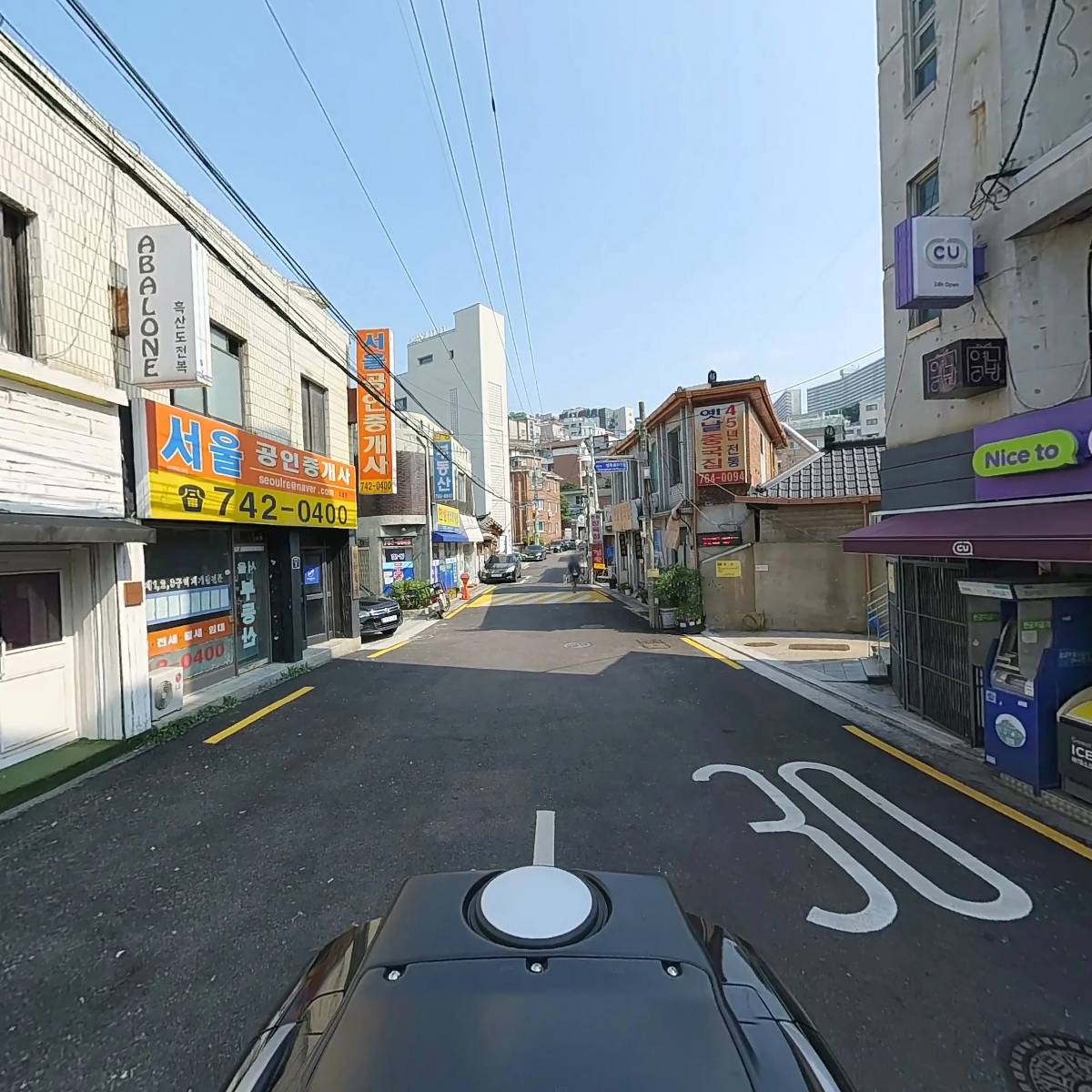 보드홀릭_2