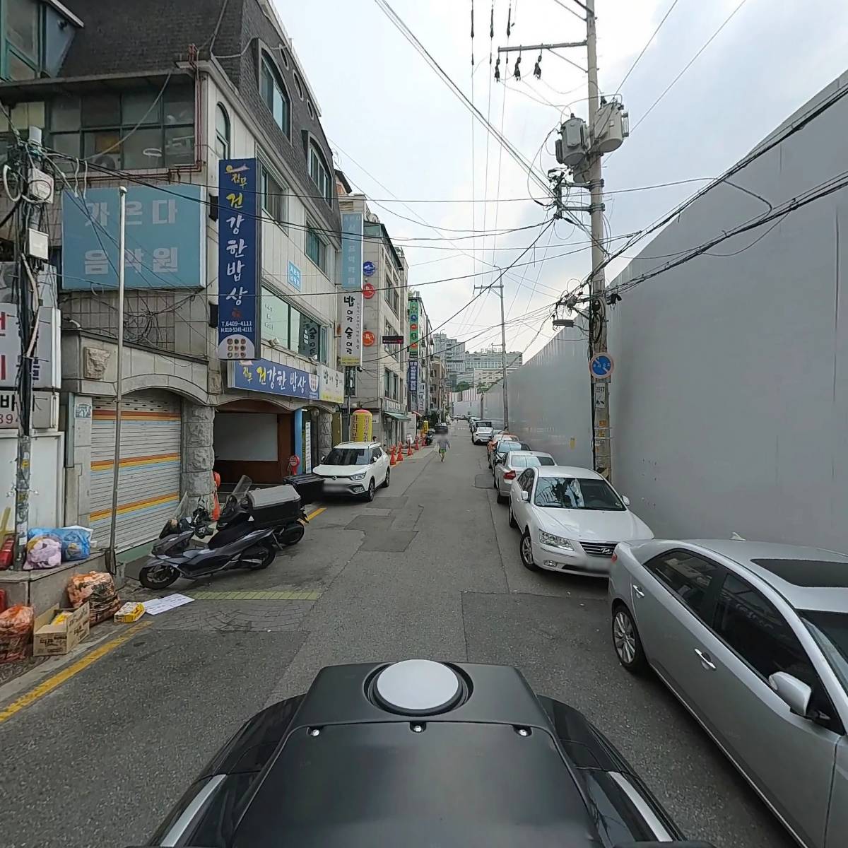 극단 춘추_2