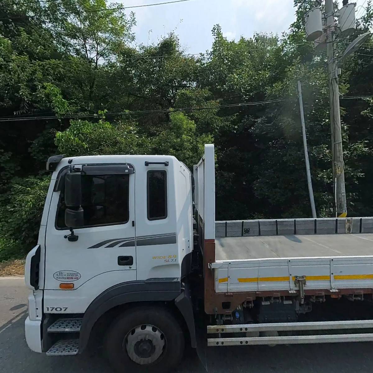 대운ENG_3