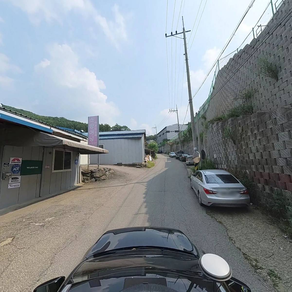 간목가구_4