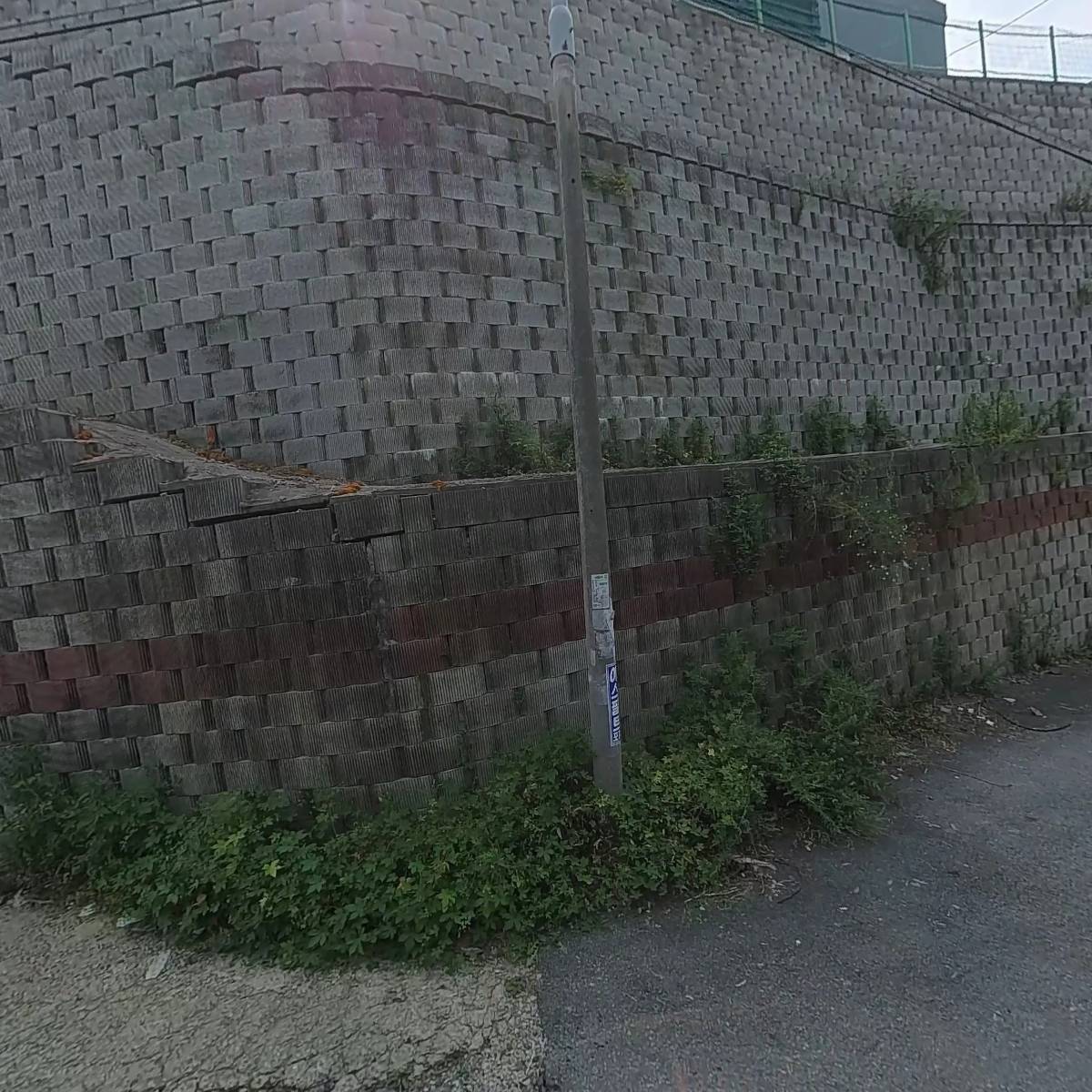 간목가구
