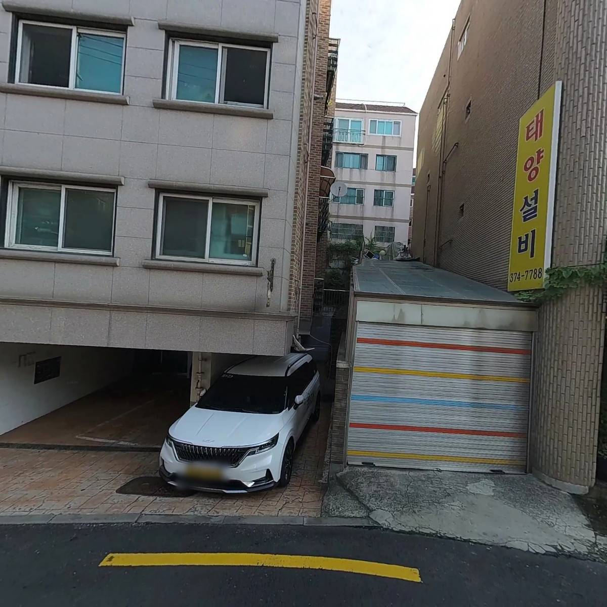 백설기_3