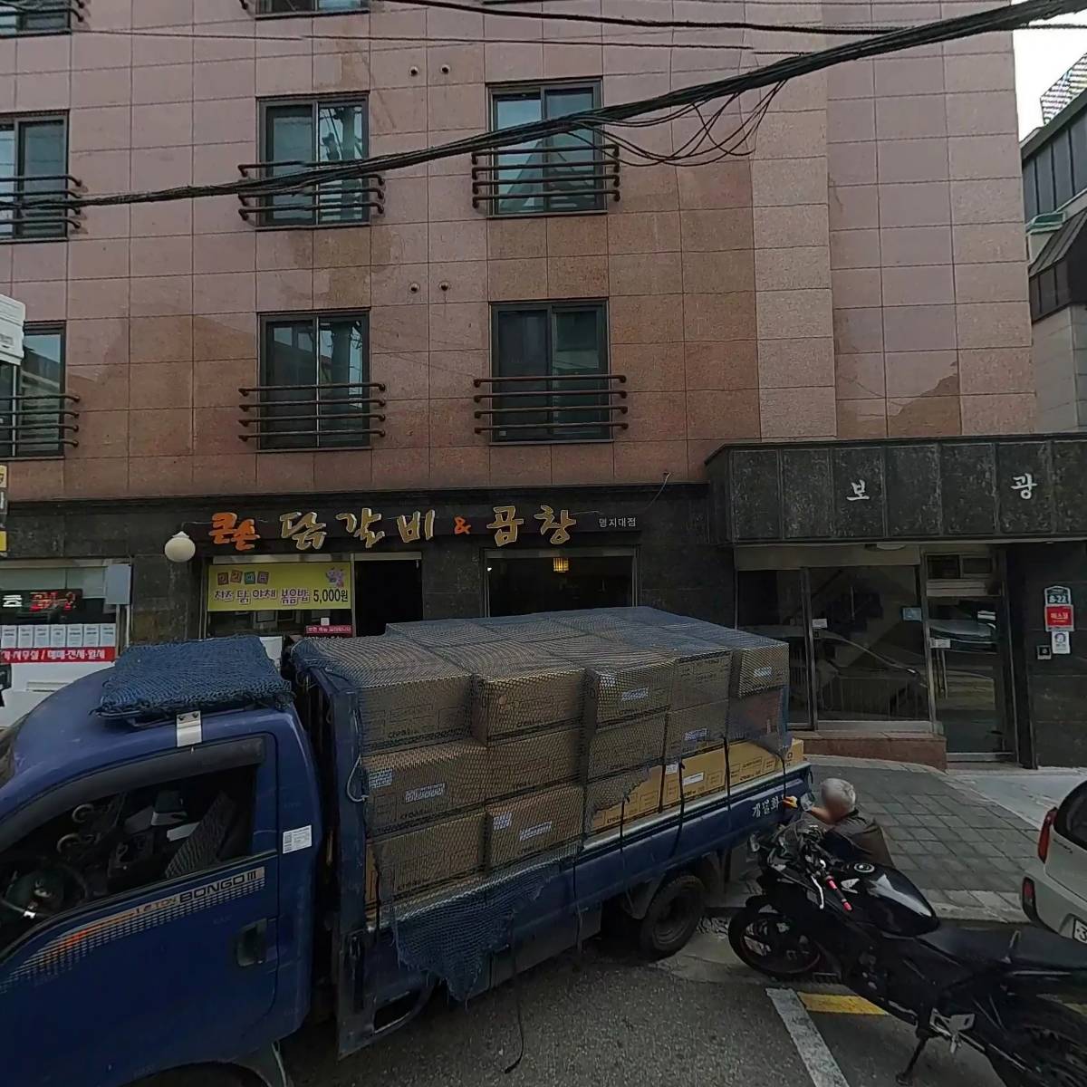 크리에이터 J_3