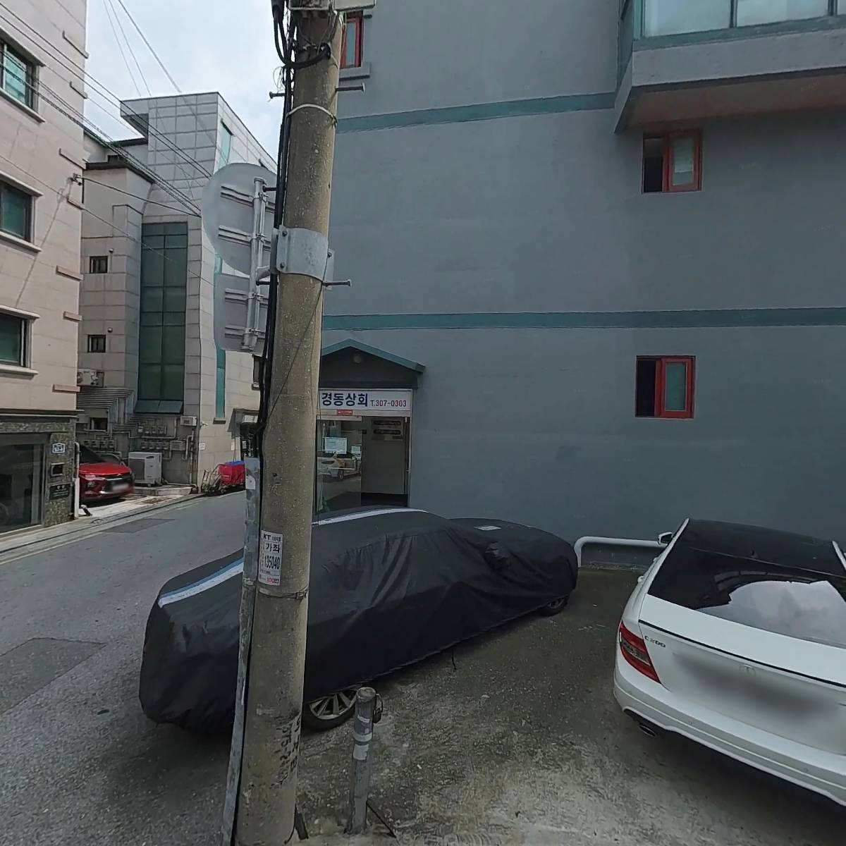 주식회사 티지패션_3