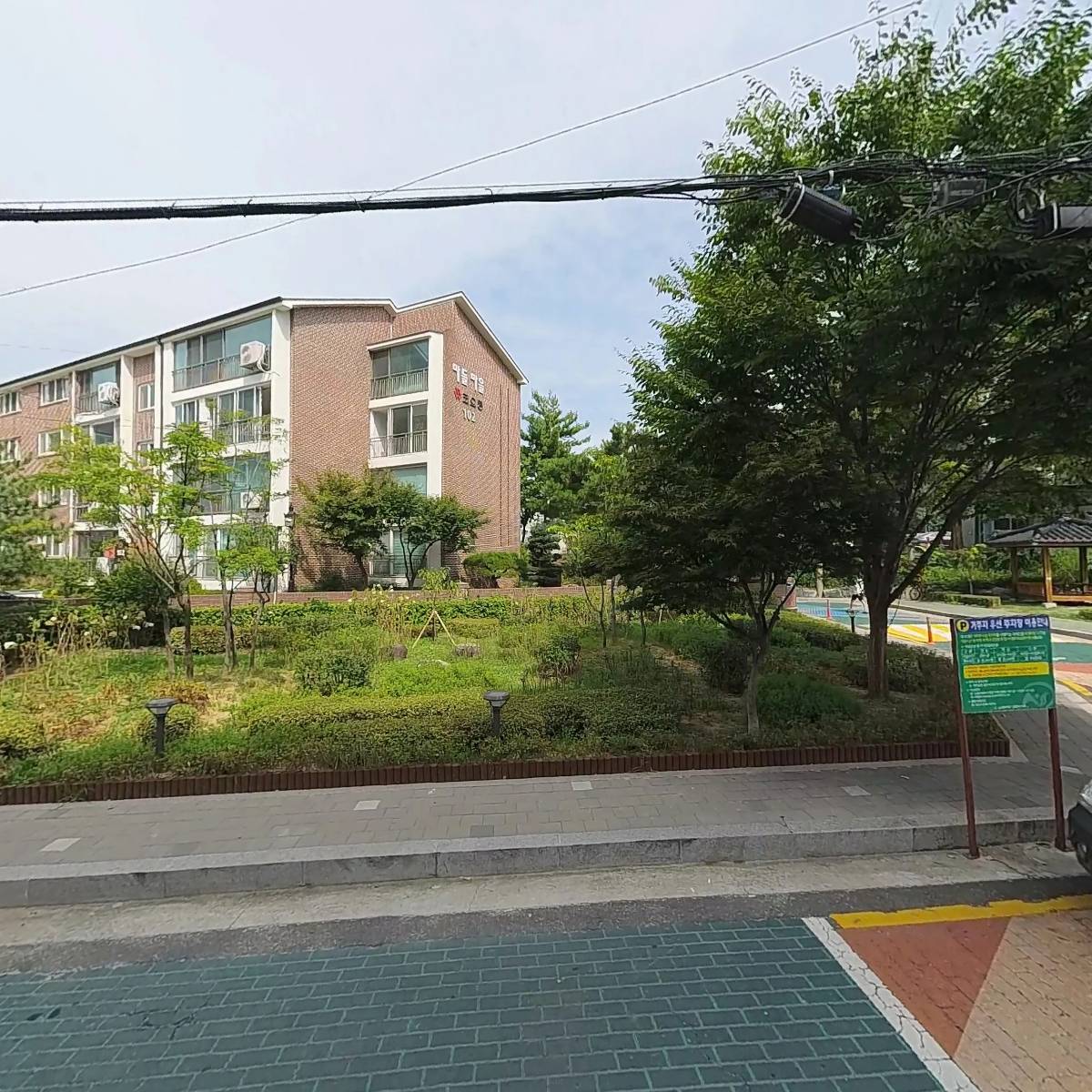 로이테스포츠