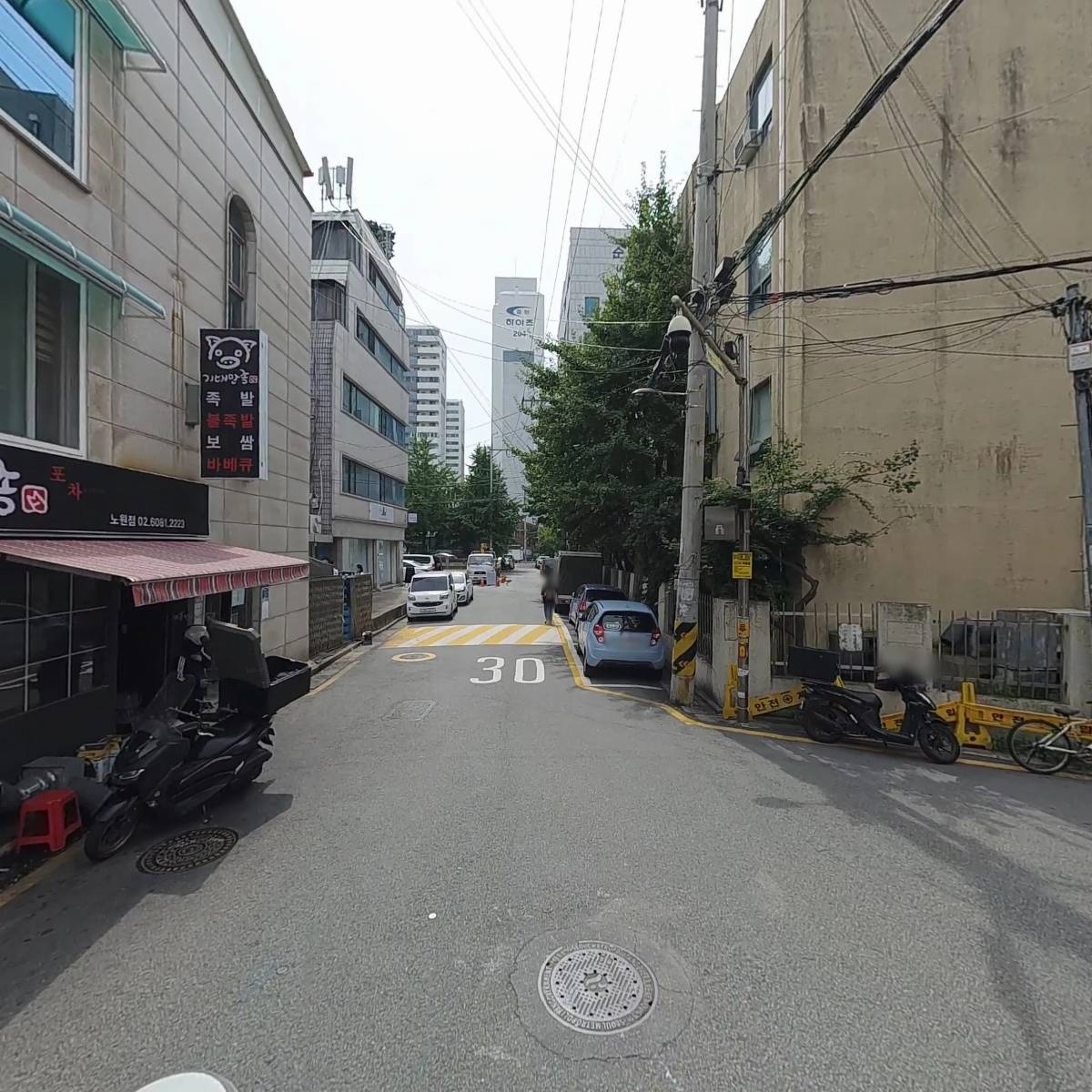 프라임인테리어_2